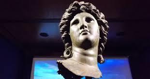 Musée archéologique provincial